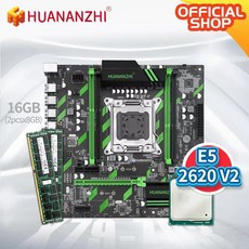 HUANANZHI X79 ZD3 마더 보드 인텔 제온 E5 2620 V2 2*8G DDR3 RECC 메모리 콤보 키트 세트 SATA USB3.0 NVME NGFF M.2