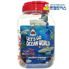 오션월드올인클루시브