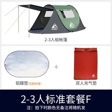a7e1441c24e8cadcd8156641439e27517acc812a2b0f5a6e28d798bb1ec5.jpg