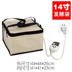 오성식빵제조기