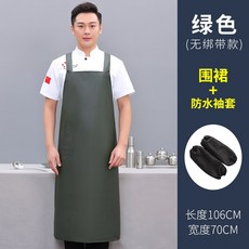 어쩌다쇼핑몰