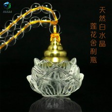 9b966c82dc14a755d08b63cdf8af7b506b703aca9e29d08fd3d39cd8002d.jpg