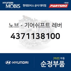 17317000a53672