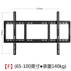 100인치tv중국