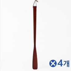 원목 구두주걱헤라 신발주걱 스트랩 새구두주걱 휴대용구두주걱 구두칼 휴대용슈혼 54cmx4개 구두관리, 1개