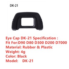 DK-19 DK-20 EB EF FDA-EP11 고무 아이컵 니콘 캐논 소니 SLR 카메라용 아이피스, 03 DK-21, 1개