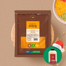 [X-MAS선물] [하나로라이스] 여주햅쌀 마리골드영양 루테인쌀 1kg, 1개