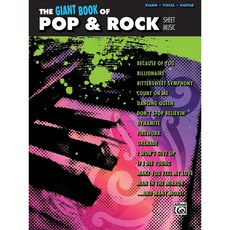 The Giant Book of Pop & Rock Sheet Music 팝 & 록 피아노 보컬 기타코드 PVG 악보 Alfred 알프레드