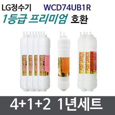 ws502sw