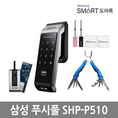 e123c207ec49d7c6d4bedda04a4f176989f832845ae5afd7b68285453ae9.jpg