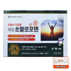 전립선건강엔 제일쏘팔로포텐 4개월 분 미국산 옥타코사놀 쏘팔메토, 1개, 120정