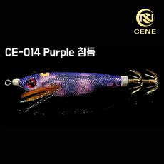 카포스 세네에기 문어 한치 쭈꾸미 갑오징어 에기, 자연어, #14 퍼플 참돔, 1개