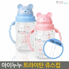 국내생산육아용품