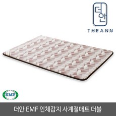 아이스전기매트