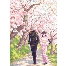 나의 행복한 결혼 제 1 권 애니 블루레이 미세의 아침 세트 첨부 완전 수량 Blu-ray