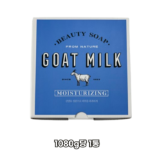 샤워메이트 산양유 비누 화이트