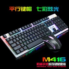 008dcde187e115f8ab504c6429fbb4ea197facac901405bed0705ce12984.jpg