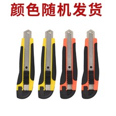 f38c51321c2197695e45b16151d655781d04e37141155420267ddfafecd3.jpg