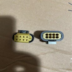 오리지널 커넥터 805-531-516 A0285456226, 1개