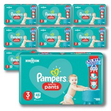 팸퍼스베이비드라이3단계