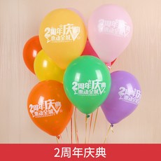 10c8c9dbe8b11ee2a4de51e0283642b35bead3f1e6c8b53563964215c5e2.jpg