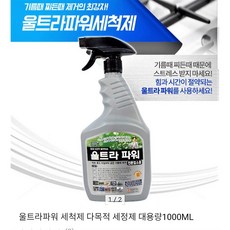 유건