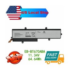 갤럭시뷰배터리