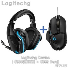 로지텍G G502 마우스 헤드셋 콤보 G935/G933S 미국, 단일상품