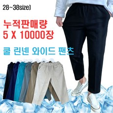 부산중고냉장고