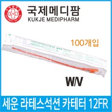 세운 라텍스 석션카테터 12FR(W/V)/1홀/멸균/100개입