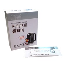 호정스토어 전기주전자 클리너 커피포트 전기포트 세척 세정제 식품첨가물로 제작, 100개입