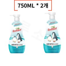 레드루트 젖병세정제 무향 750ml, 2개