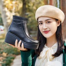 키즈클리어어그부츠