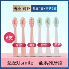 c7407ba2288e29ffe3d5d4bd0e1d0d61b8a7b110292d7ba35b569ebc83f8.jpg