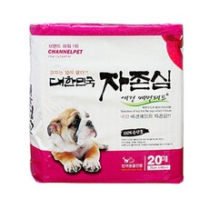 20매 초대형 국산 배변패드 자존심 반려동물 강아지 EA50325299ea mpl*5560Nk, 1, 20개 - 강아지배변패드대형