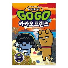 라이언일병구하기4k TOP01