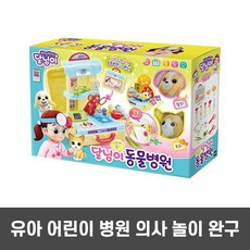 다올메디칼
