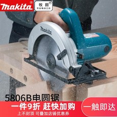 24ae849086b8f5af1040c13a44fe852122b2a3ff5387d39fb1cbdfa68509.jpeg
