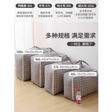 내리천곰레프팅