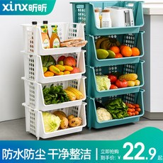 한샘트롤리장난감