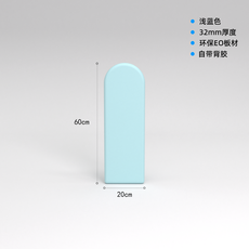 울타리 벽매트 어린이 충돌방지 놀이방 3d 입체 안전, 라이트블루 20*60, 1개