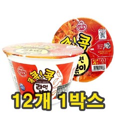 //상품명