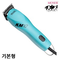 MOSER 왈 KM10 강아지 클리퍼 기본형(가방미포함) (강아지 개 대형견 암컷 숫컷 애완견 선물 필수품)