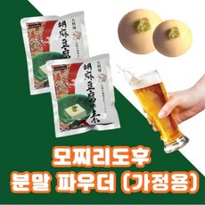 모찌리도후칼로리