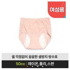 실버케어가이드북