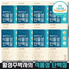 뉴트리원 황성주 박사 식물성 단백질 33g x 7포 건강하게 섭취하는 속 편한 단백질 구수한 곡물맛 단백질 칼슘 마그네슘 비타민B6 아연 비타민 미네랄 까지 균형있는 황금배합, 12개