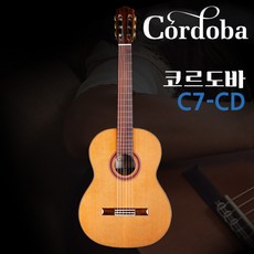 코르도바c7