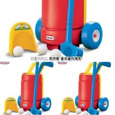 패밀리골프완구