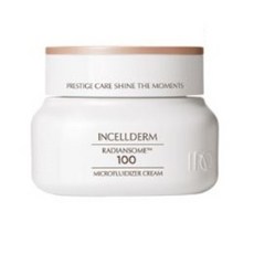 인셀덤레디언솜