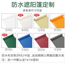 62952c1e850099cc638f6717831434cad15dea2a1f1b49f7fb8375b400d3.jpg